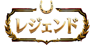 プラン
